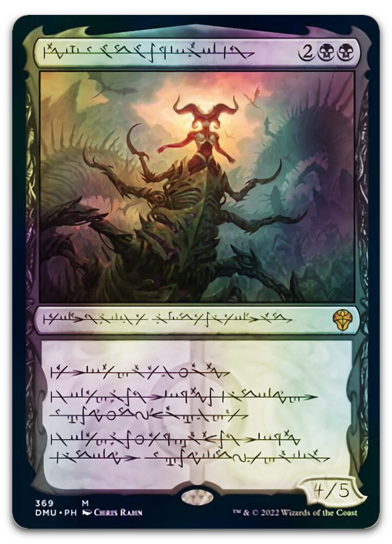 Product image for TCG 282741
