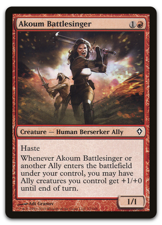 Product image for TCG 34327