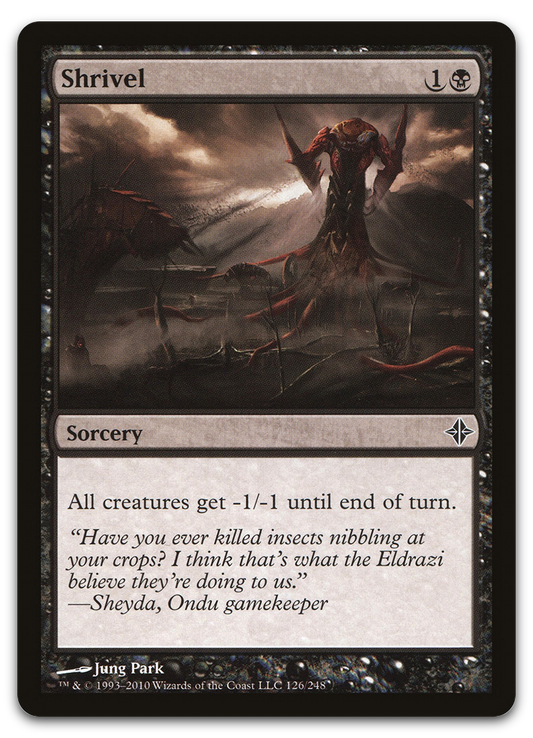 Product image for TCG 34820