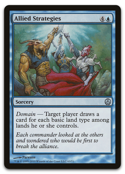 Product image for TCG 36845
