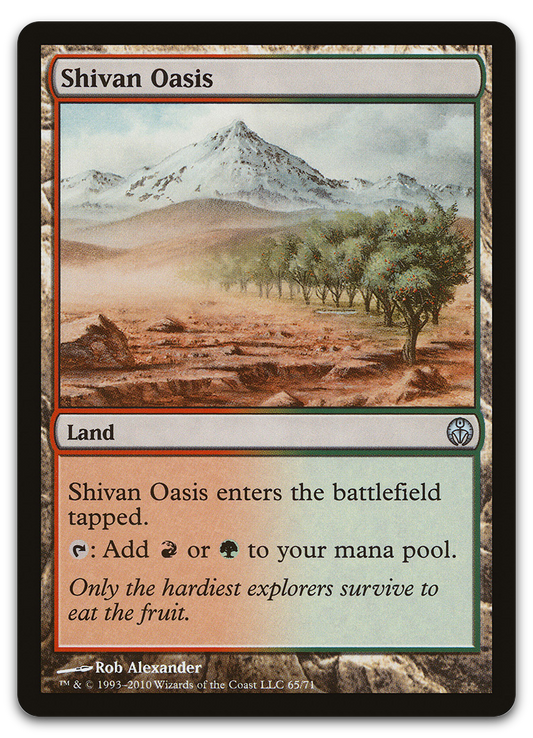 Product image for TCG 36897