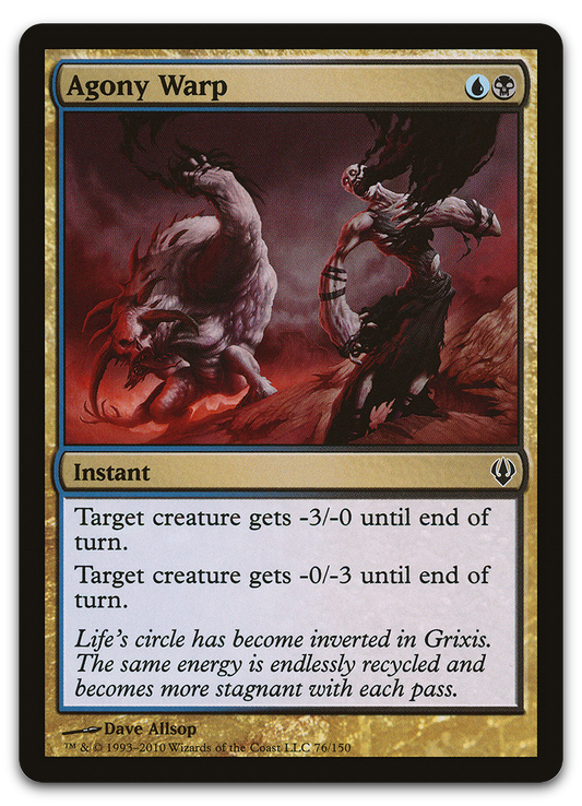 Product image for TCG 37088