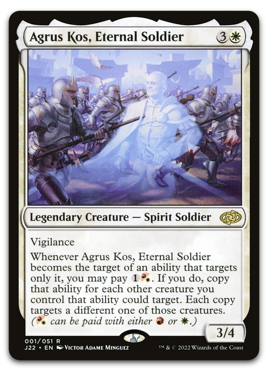 Product image for TCG 454988