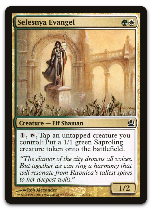 Product image for TCG 47399