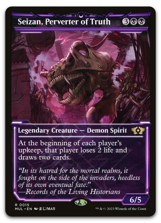 Product image for TCG 491838