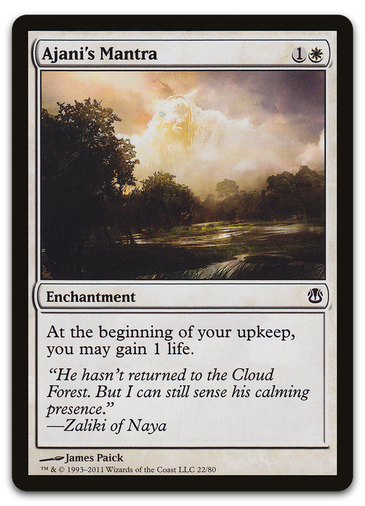 Product image for TCG 52099