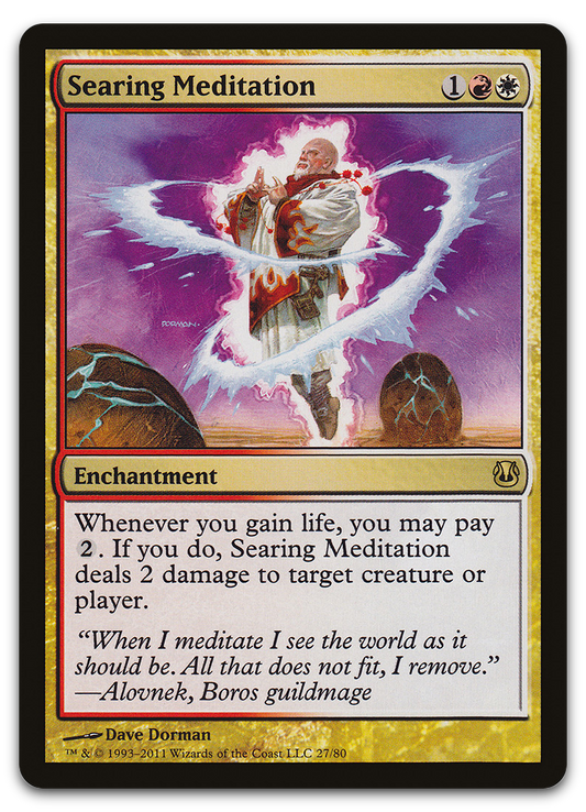 Product image for TCG 52106