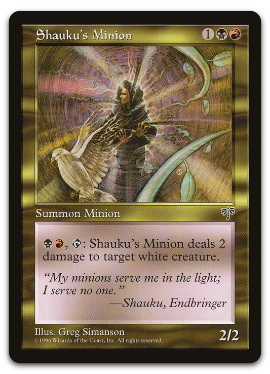 Product image for TCG 5229