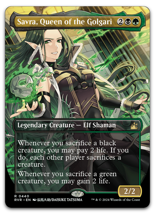 Product image for TCG 530995