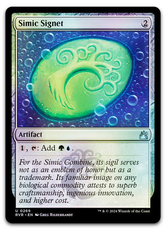 Product image for TCG 531207