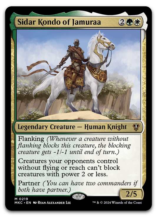 Product image for TCG 535853