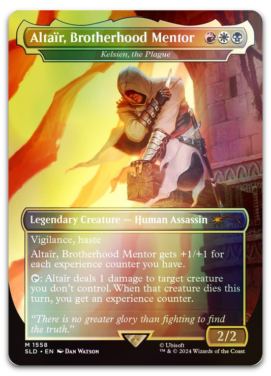 Product image for TCG 555824
