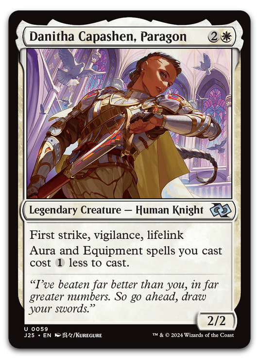 Product image for TCG 590160