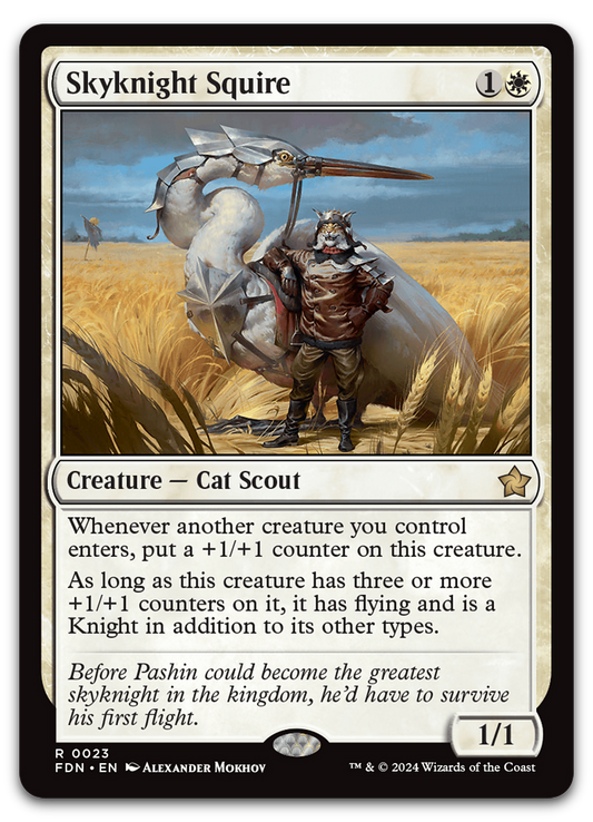 Product image for TCG 591218