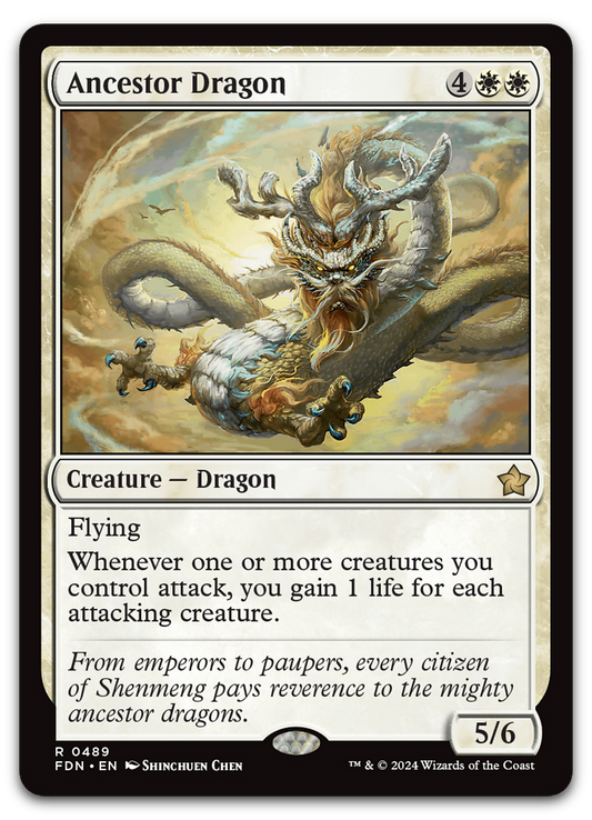 Product image for TCG 591661