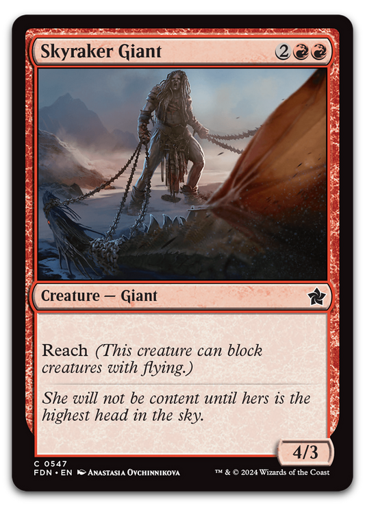 Product image for TCG 591830