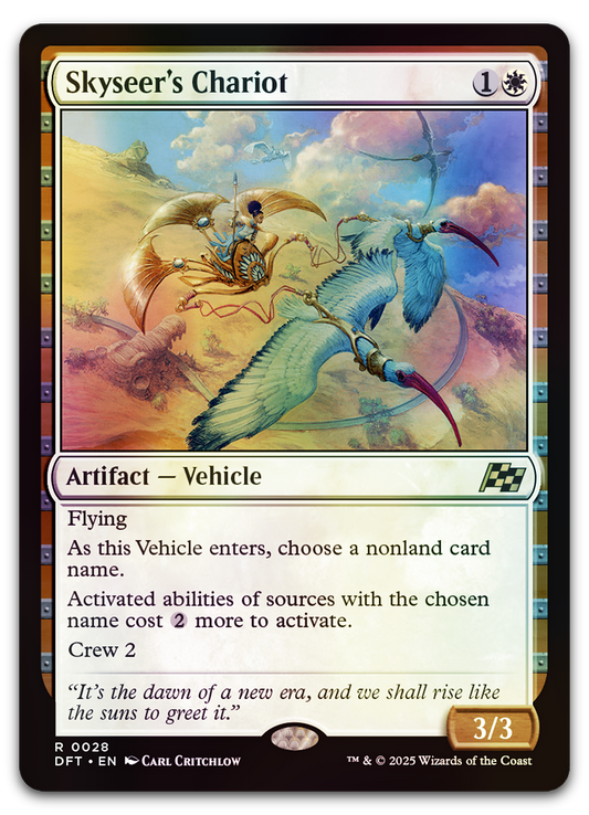 Product image for TCG 615554