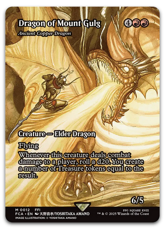 Product image for TCG 618887