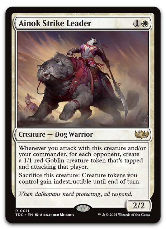 Product image for TCG 624277