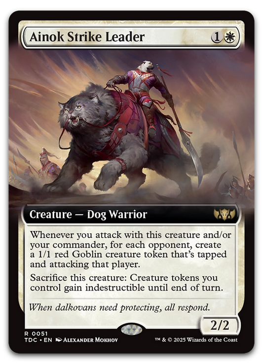 Product image for TCG 624390