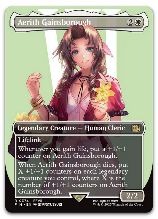 Product image for TCG 630866