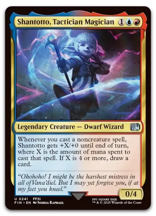 Product image for TCG 631011