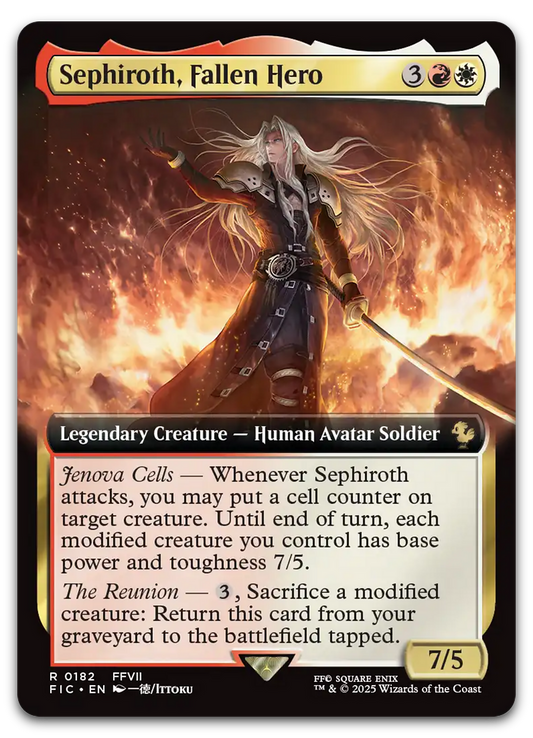 Product image for TCG 631057