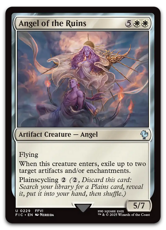 Product image for TCG 631251