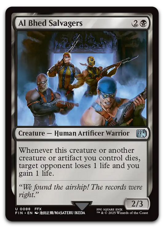 Product image for TCG 631828