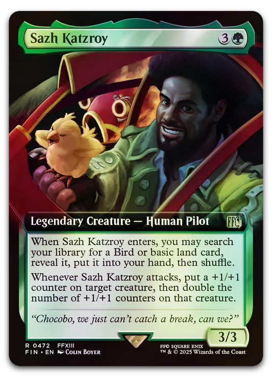Product image for TCG 632699