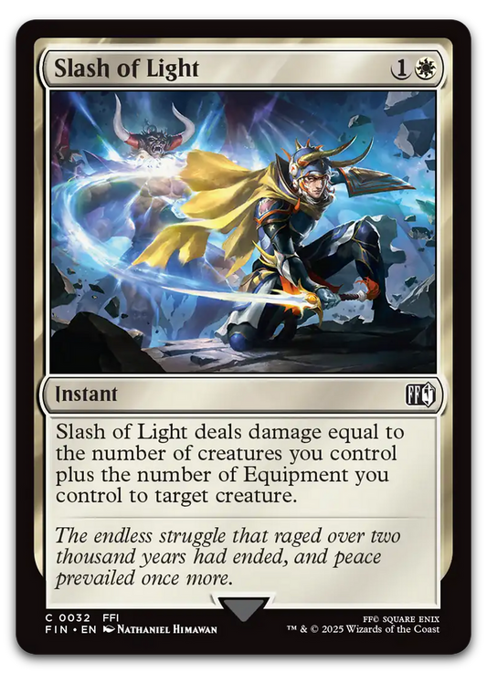 Product image for TCG 633185