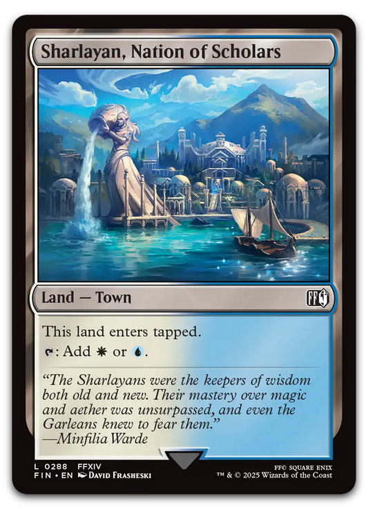 Product image for TCG 633205