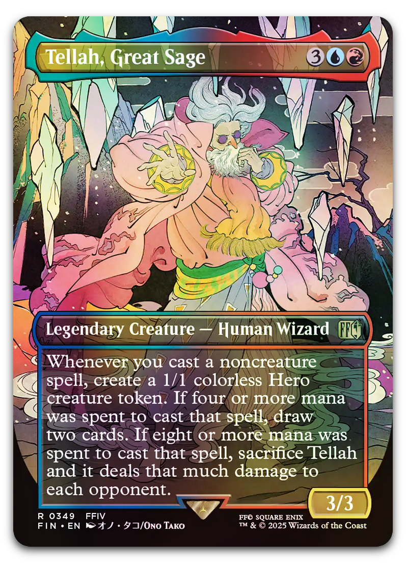 Product image for TCG 633415