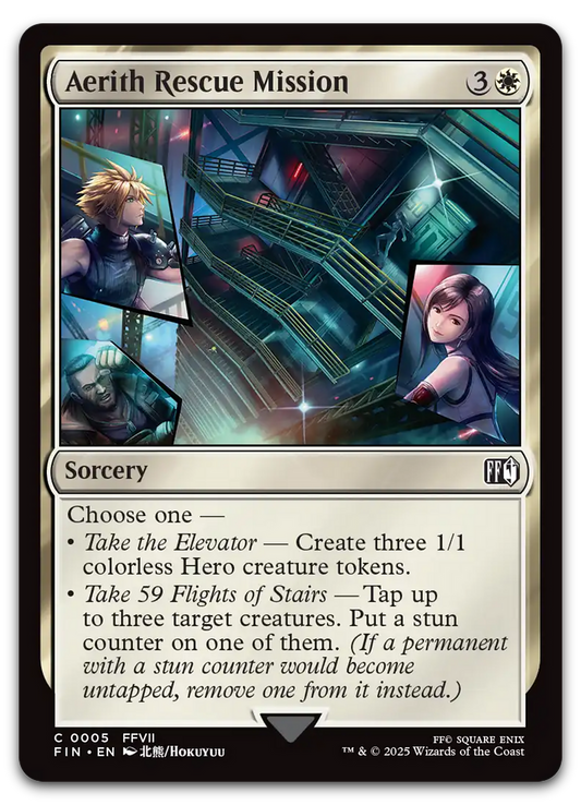 Product image for TCG 634036