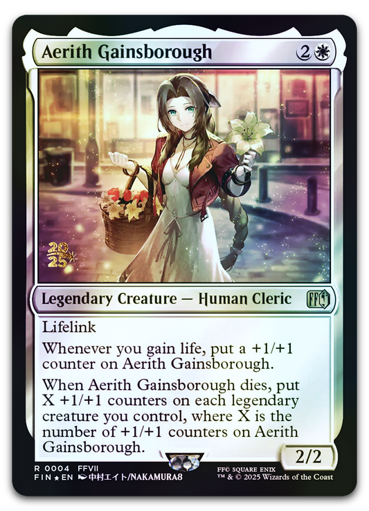 Product image for TCG 635747