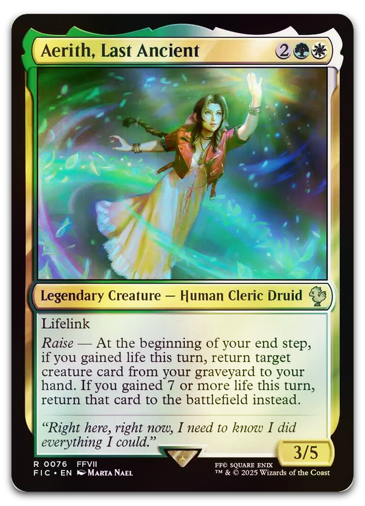 Product image for TCG 636746