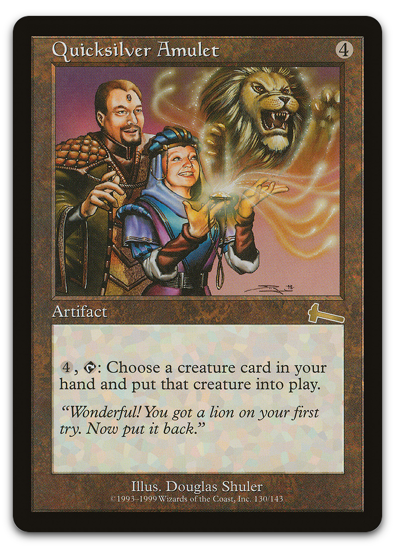 Product image for TCG 6368