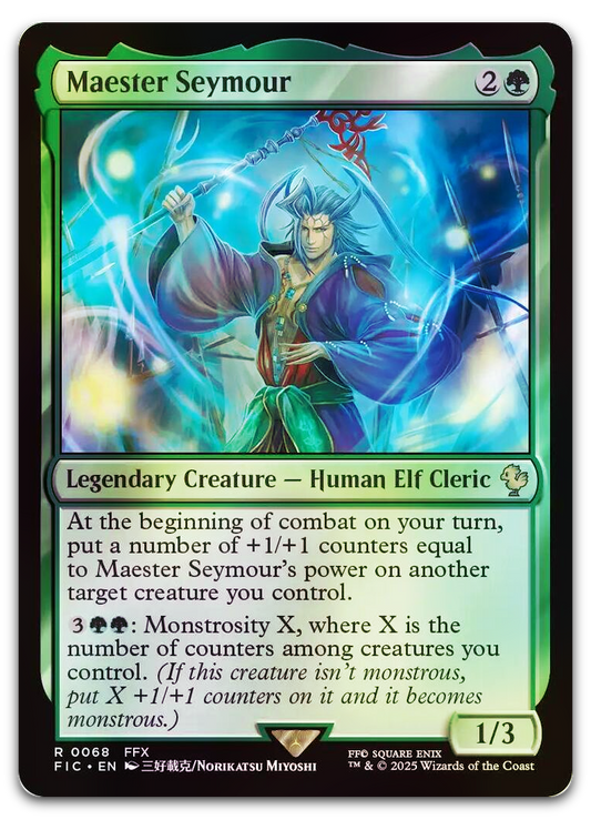 Product image for TCG 636905