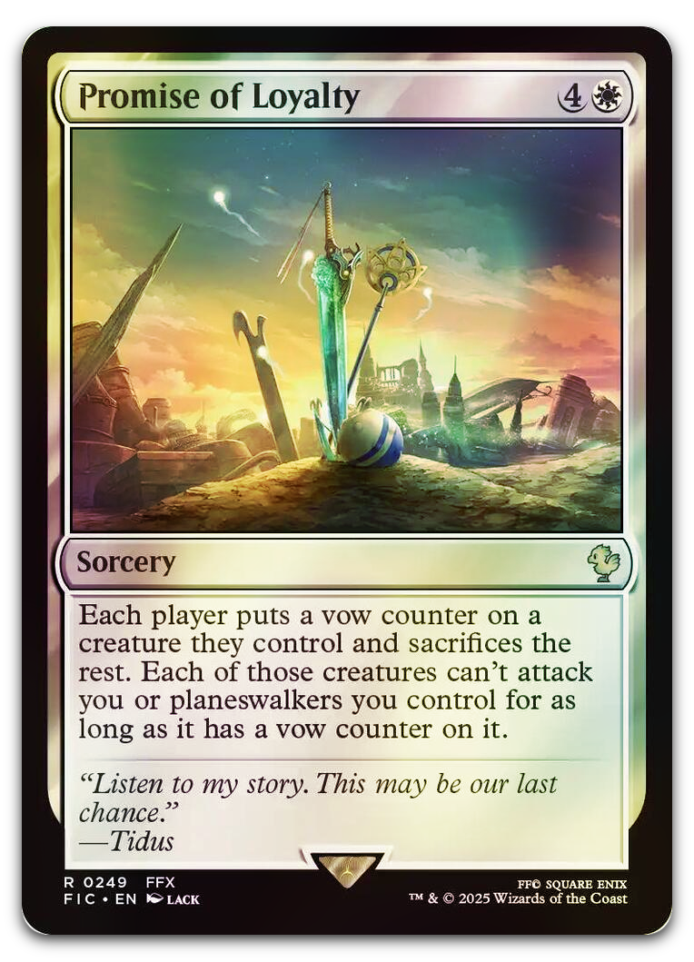 Product image for TCG 636933
