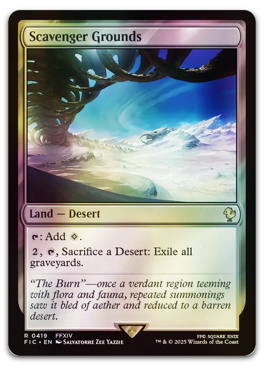Product image for TCG 636957