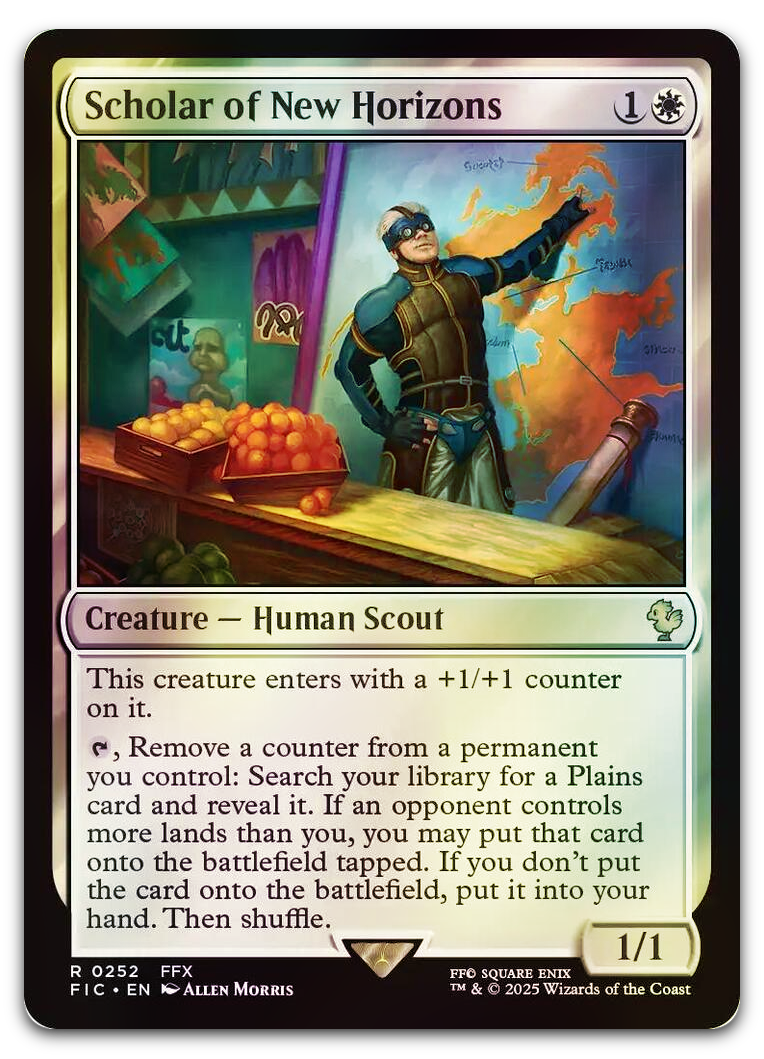Product image for TCG 636958