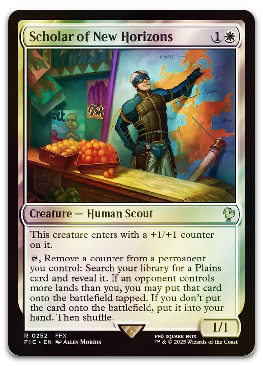 Product image for TCG 636958
