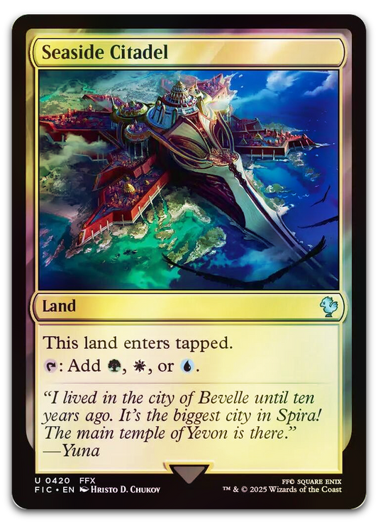 Product image for TCG 636959