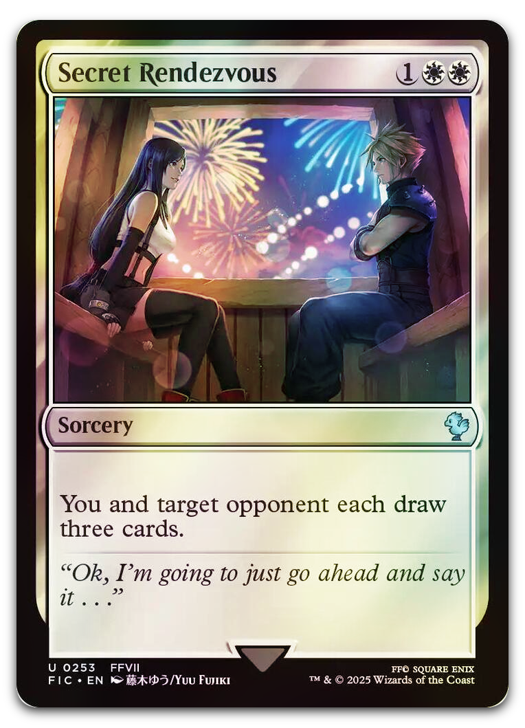Product image for TCG 636960