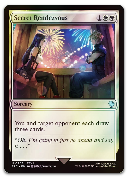 Product image for TCG 636960