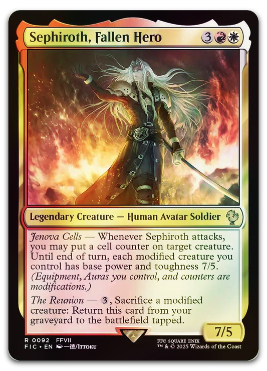 Product image for TCG 636961