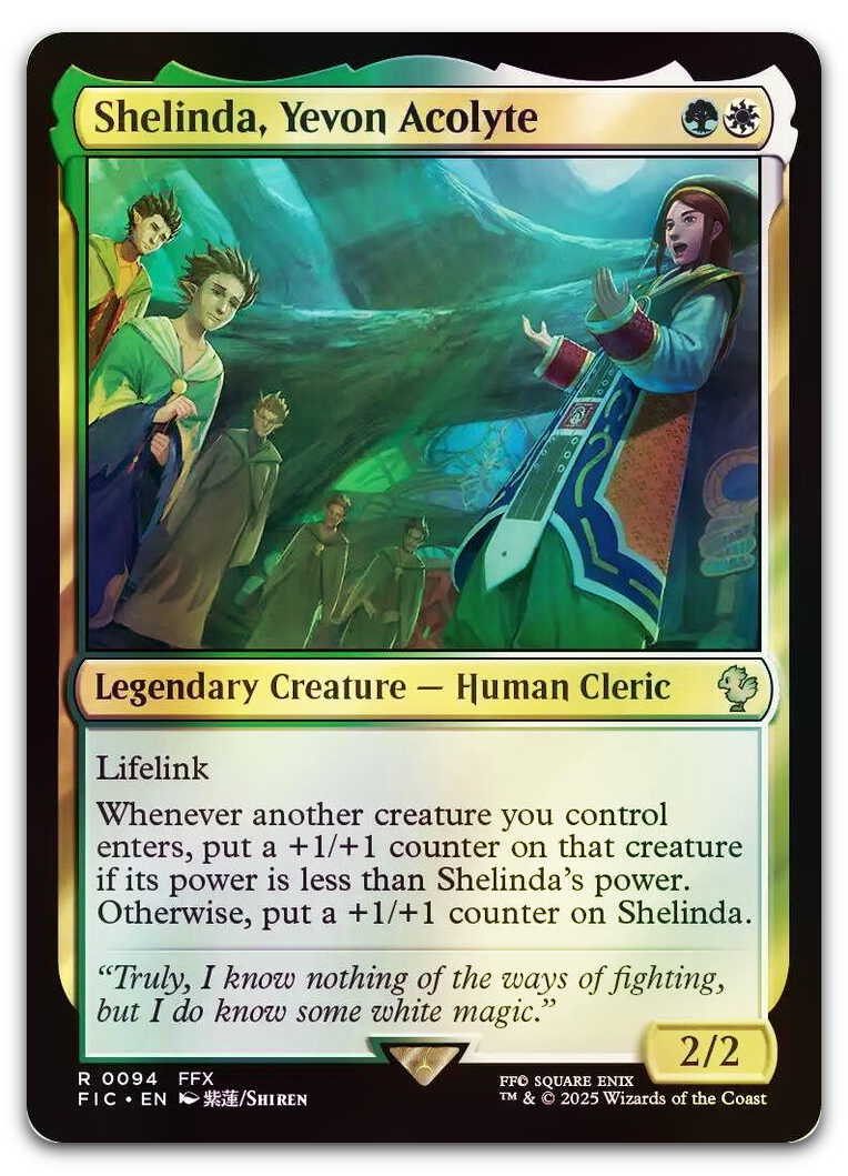 Product image for TCG 636966