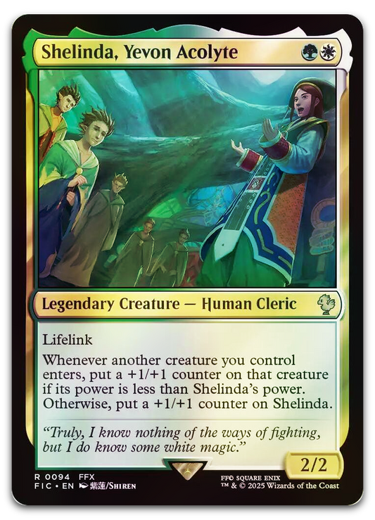 Product image for TCG 636966