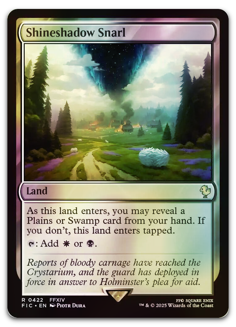 Product image for TCG 636967