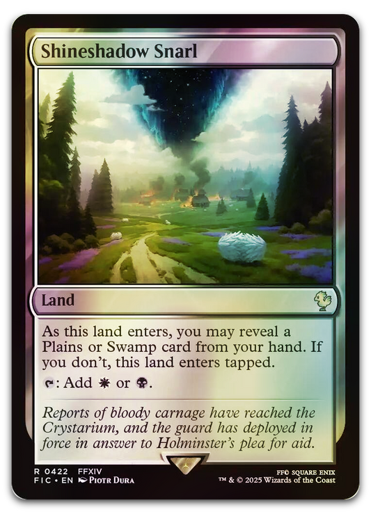 Product image for TCG 636967